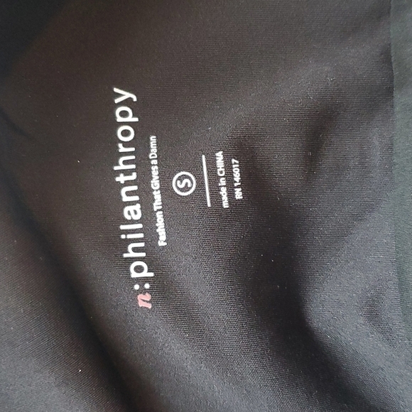 n: Philanthropy Black and Brown Tille Sports Bra S NWT - Picture 6 of 8